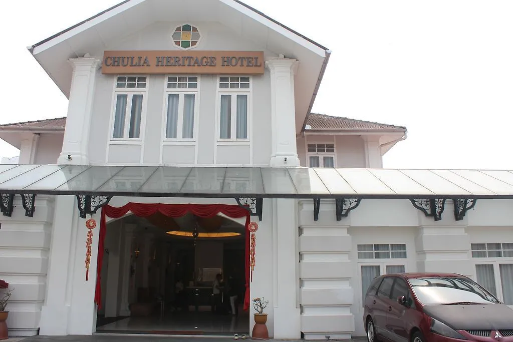 Chulia Heritage Hotel Georgetown