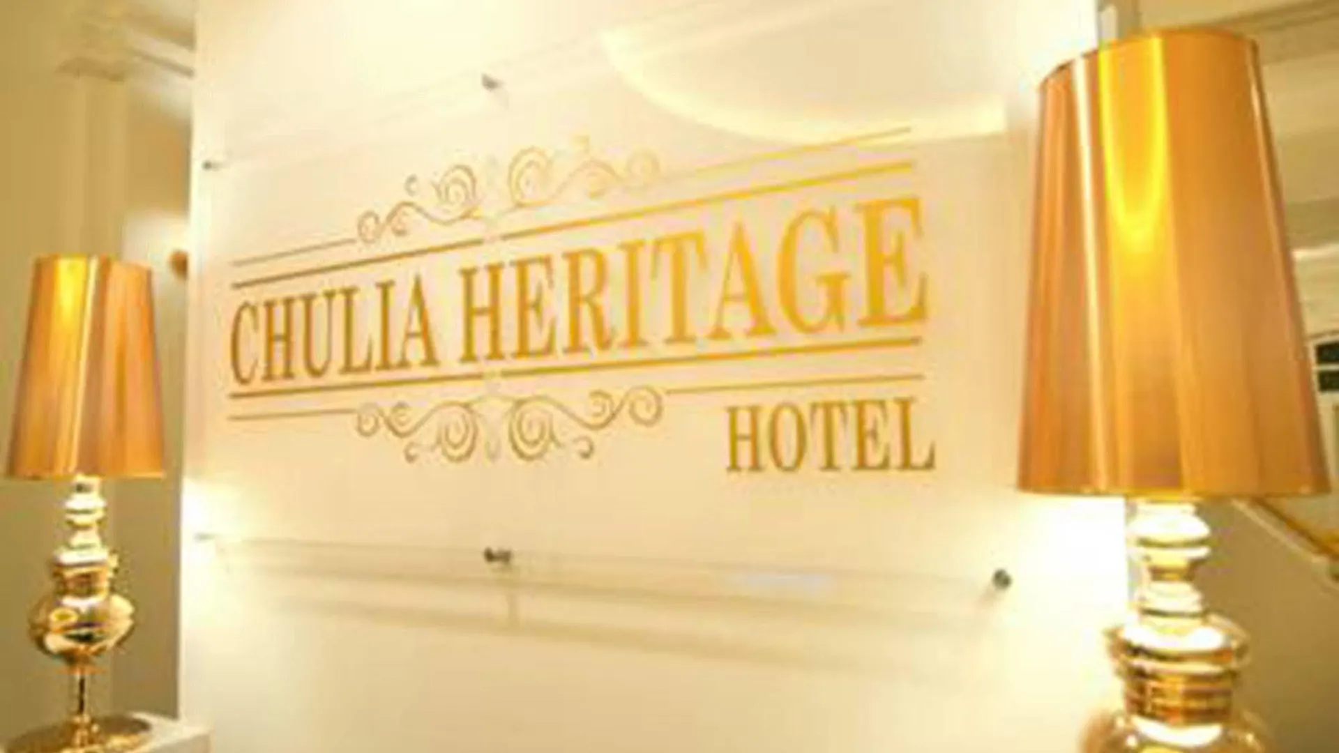 Chulia Heritage Hotel Georgetown