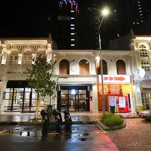 Dou Houz George Town