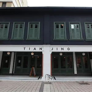 *** Hotel Tian Jing Malesia