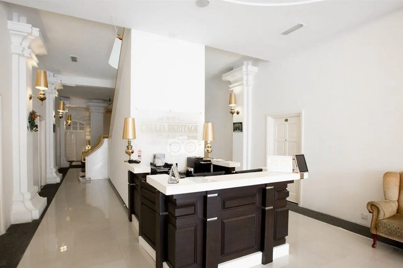 Chulia Heritage Hotel George Town