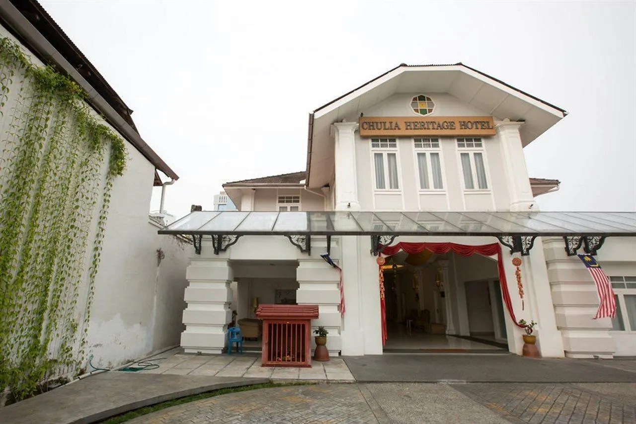 Chulia Heritage Hotel George Town
